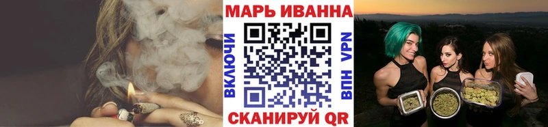 Магазин наркотиков Мосальск Каннабис  Alpha-PVP  ГАШИШ  Мефедрон 