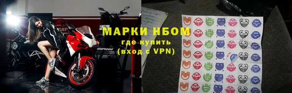 мет Абдулино