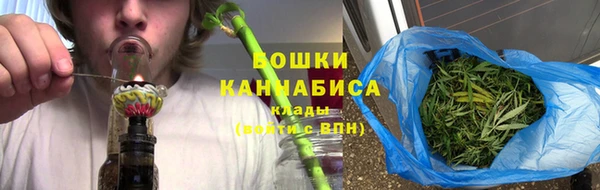 мет Абдулино