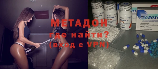 СК Абинск