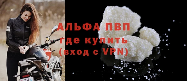 мет Абдулино