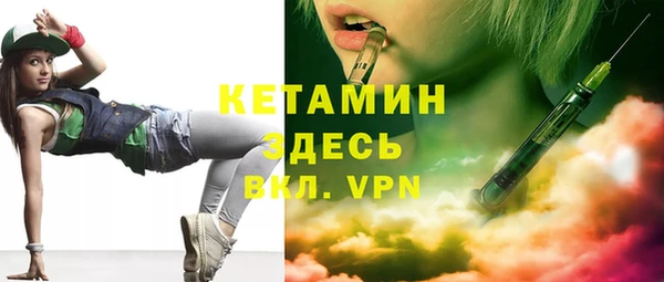 Альфа ПВП Пролетарск