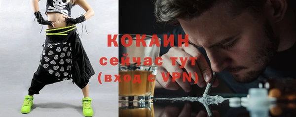 СК Абинск
