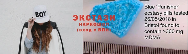 мет Абдулино