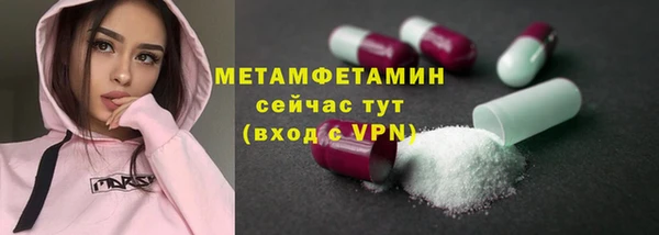 СК Абинск