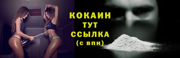 СК Абинск