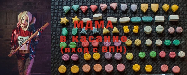 СК Абинск
