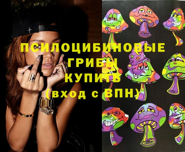 мет Абдулино
