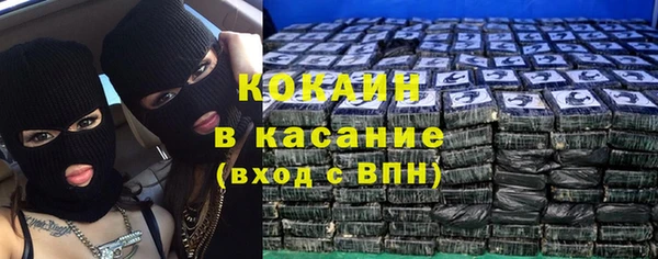 СК Абинск