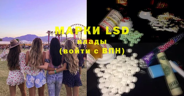 мет Абдулино