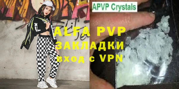мет Абдулино