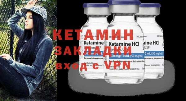 СК Абинск