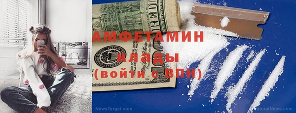 СК Абинск