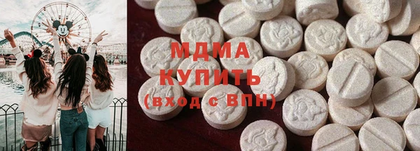 СК Абинск