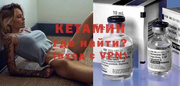 мет Абдулино