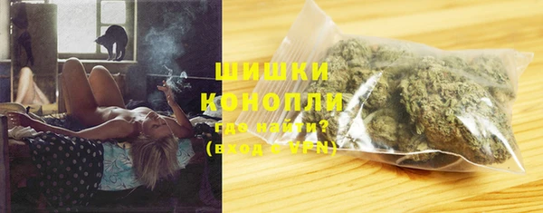 СК Абинск