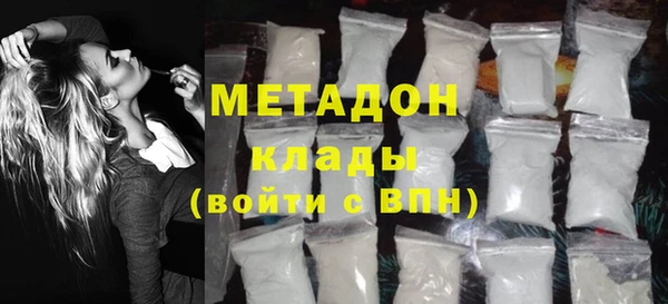 СК Абинск