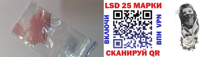 Лсд 25 экстази ecstasy  мориарти официальный сайт  МЕГА вход  Мосальск  цены  