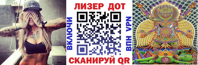 даркнет Telegram  купить закладку  Мосальск  Марки N-bome 1,8мг  мега как войти 