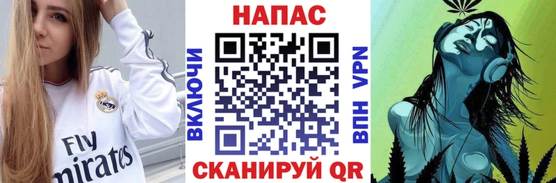 ОМГ ОМГ ССЫЛКА  Мосальск  Бошки марихуана планчик 